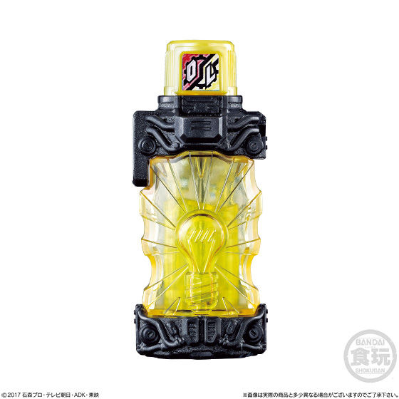 仮面ライダービルド SGフルボトル05｜発売日：2018年1月22日｜バンダイ