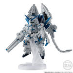 FW GUNDAM CONVERGE CORE ユニコーンガンダム ペルフェクティビリティ（デストロイモード）【プレミアムバンダイ限定】