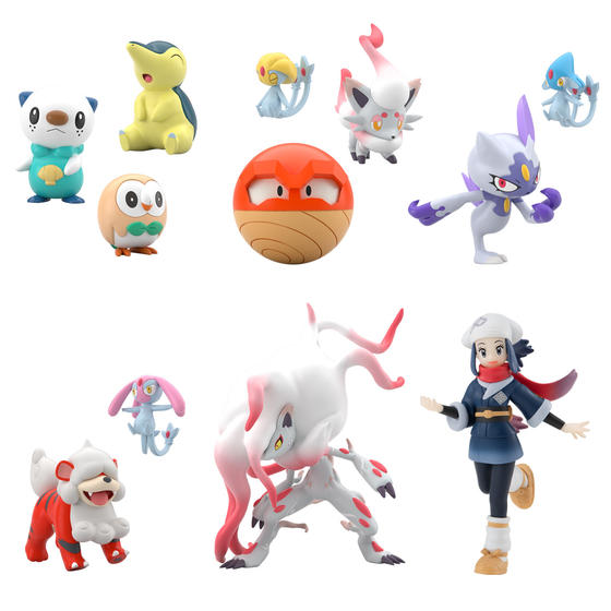 ポケモンスケールワールド ヒスイ地方