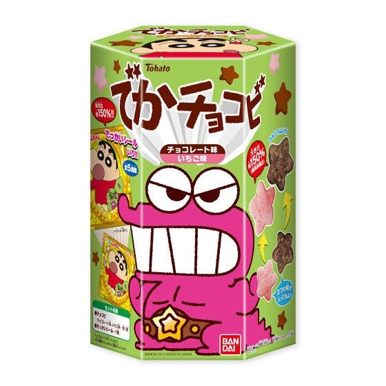 クレヨンしんちゃん｜バンダイ キャンディ公式サイト | バンダイ
