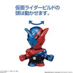 キャラデコお祝いケーキ　仮面ライダー ビルド