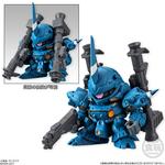FW SDガンダム NEO 03