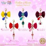 セーラームーン　リボンチャーム2