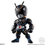 CONVERGE KAMEN RIDER5