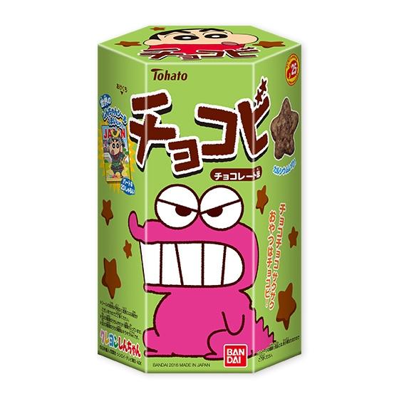 チョコビ♪ チョコビ 東ハト