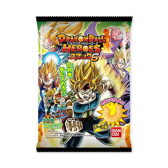 ドラゴンボールスナックカード