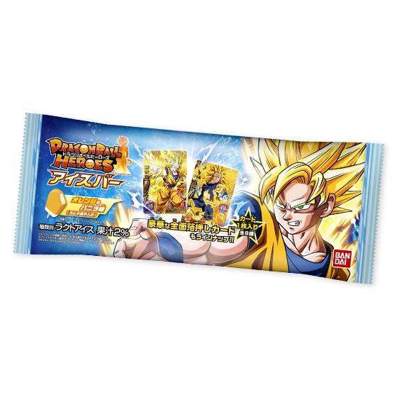 ドラゴンボールシリーズ｜バンダイ キャンディ公式サイト
