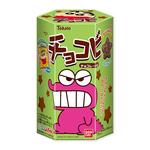 15チョコビ　チョコレート味（夏R)