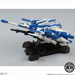 FW　GUNDAM　CONVERGE　EX04　ハミングバード(Ver.BLUE)　【MSZ-006C1[Bst]　ZプラスC1型】