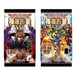Amazon.co.jp: 白面九尾クオン 神羅万象 第二章 第3弾 [驚異の聖