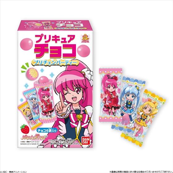 プリキュアチョコ　プリチェンパーティー
