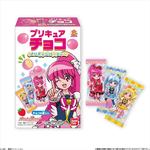 プリキュアチョコ　プリチェンパーティー