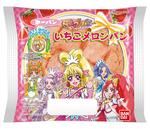 ドキドキ！プリキュア　いちごメロンパン