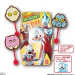 ウルトラマンスティックチョコ