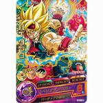 ドラゴンボールヒーローズウエハース3