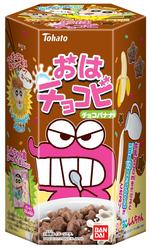 おはチョコビ　チョコバナナ味