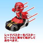 キャラデコスペシャルデー 特命戦隊ゴーバスターズ (5号）