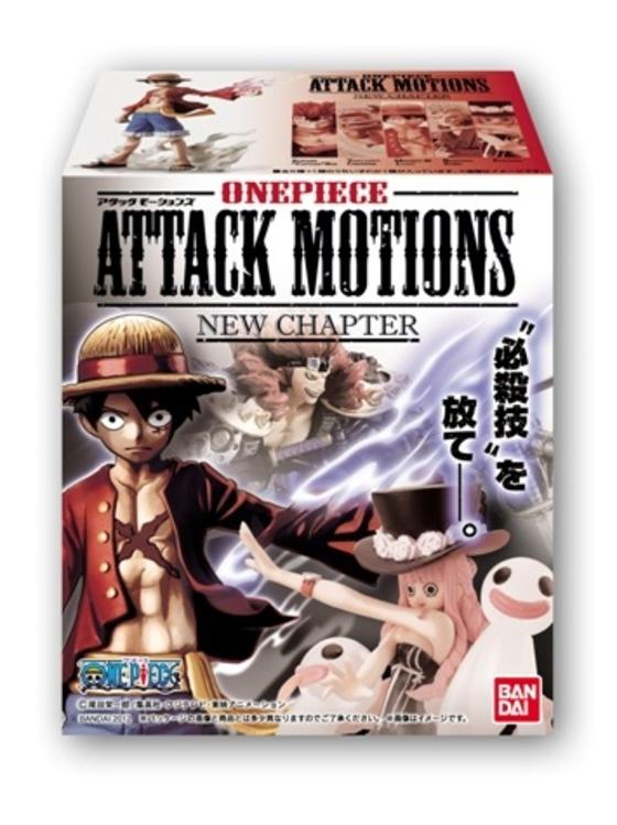 ワンピース ＡＴＴＡＣＫ ＭＯＴＩＯＮＳ　ＮＥＷ　ＣＨＡＰＴＥＲ