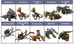 モンスターハンターモンスター図鑑５