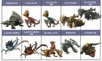 モンスターハンターモンスター図鑑５