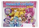 ﾊｰﾄｷｬｯﾁﾌﾟﾘｷｭｱ！のやわらかｽﾃｨｯｸﾊﾟﾝ（ｸﾘｰﾑ）