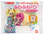 ハートキャッチプリキュア！のふわふわパン（イチゴクリーム）