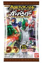 仮面ライダーバトル ガンバライドチョコスナック第２弾