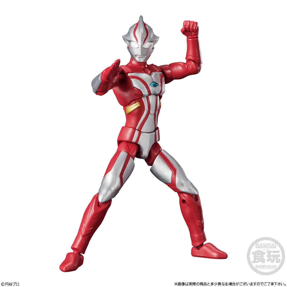 超動αウルトラマン5｜発売日：2023年5月22日｜バンダイ キャンディ公式