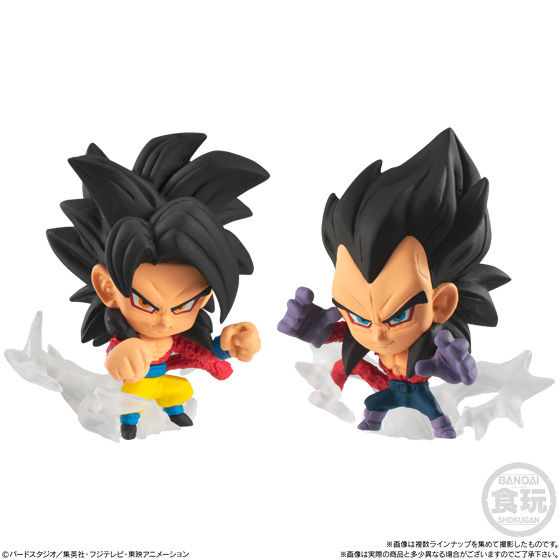 ドラゴンボール フィギュアマスコット2