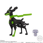 ポケモンスケールワールド ミアレシティセット
