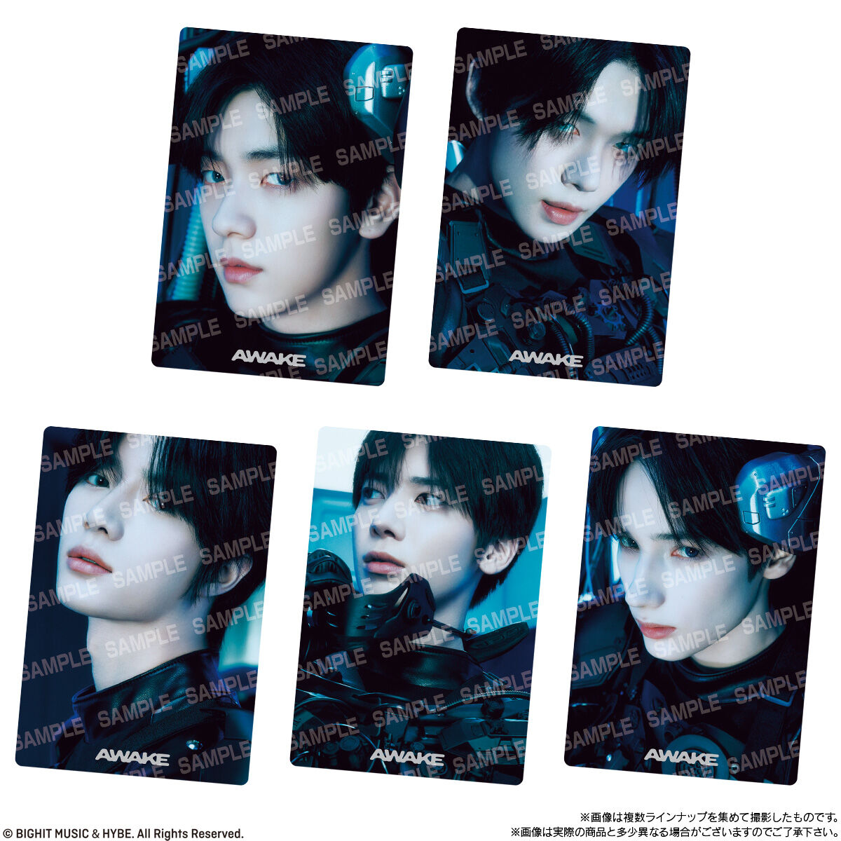 TOMORROW X TOGETHER ツインウエハース｜発売日：2026年3月9日