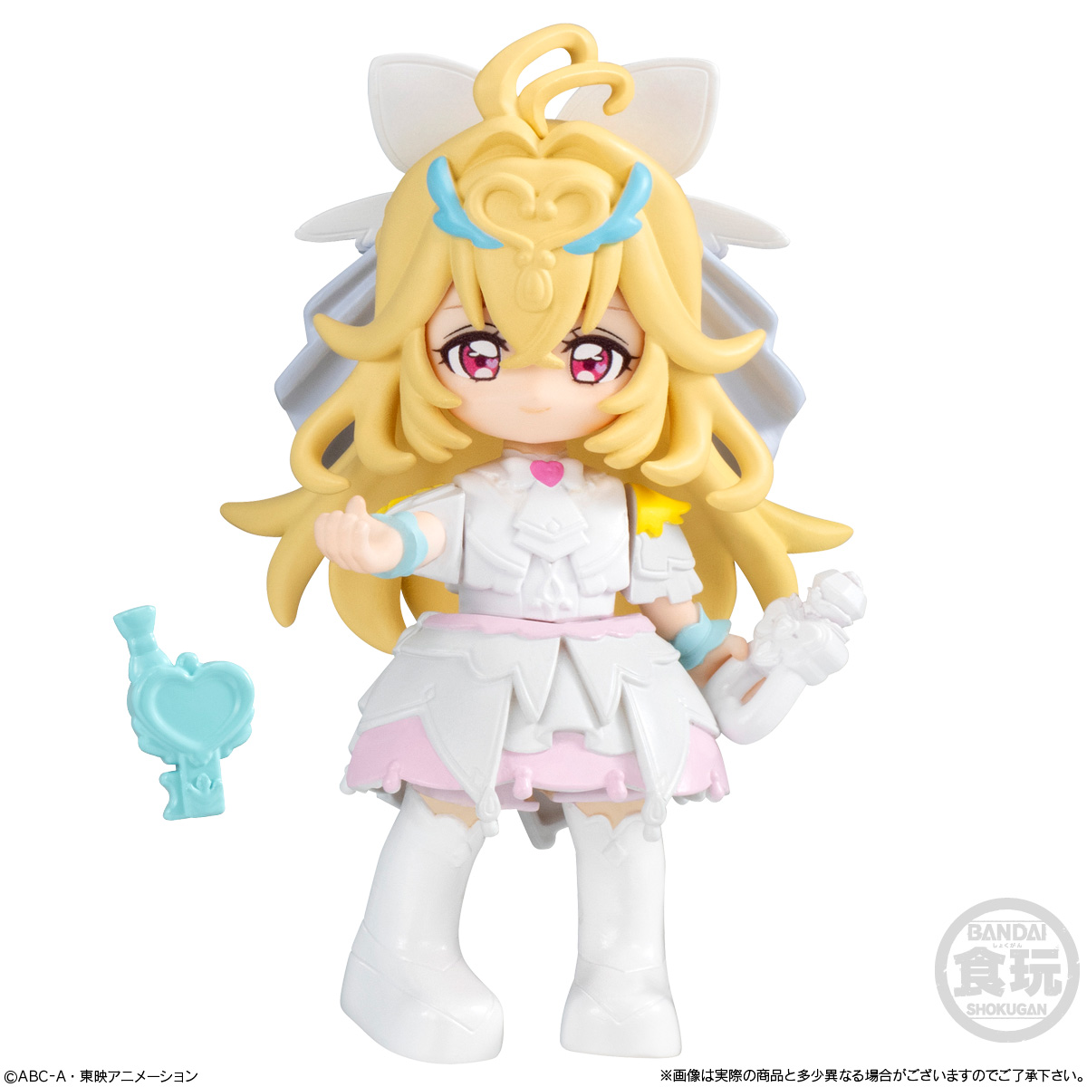 Fairy Set de la gamme Detective Precure Purikyuto