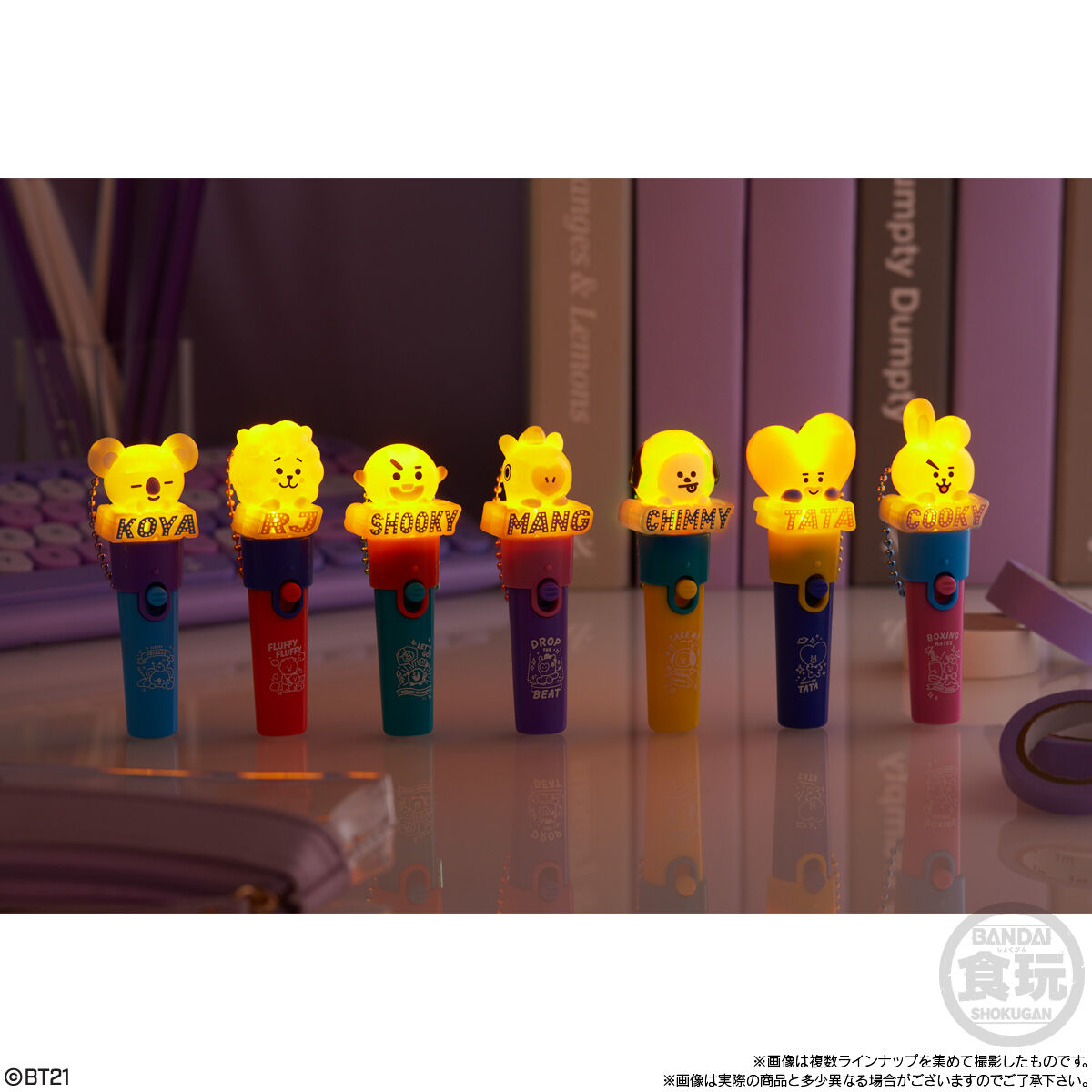 BT21 Light stick charm｜発売日：2023年8月21日｜バンダイ キャンディ