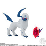 ポケモンスケールワールド ミアレシティ