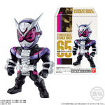 CONVERGE KAMEN RIDER 12