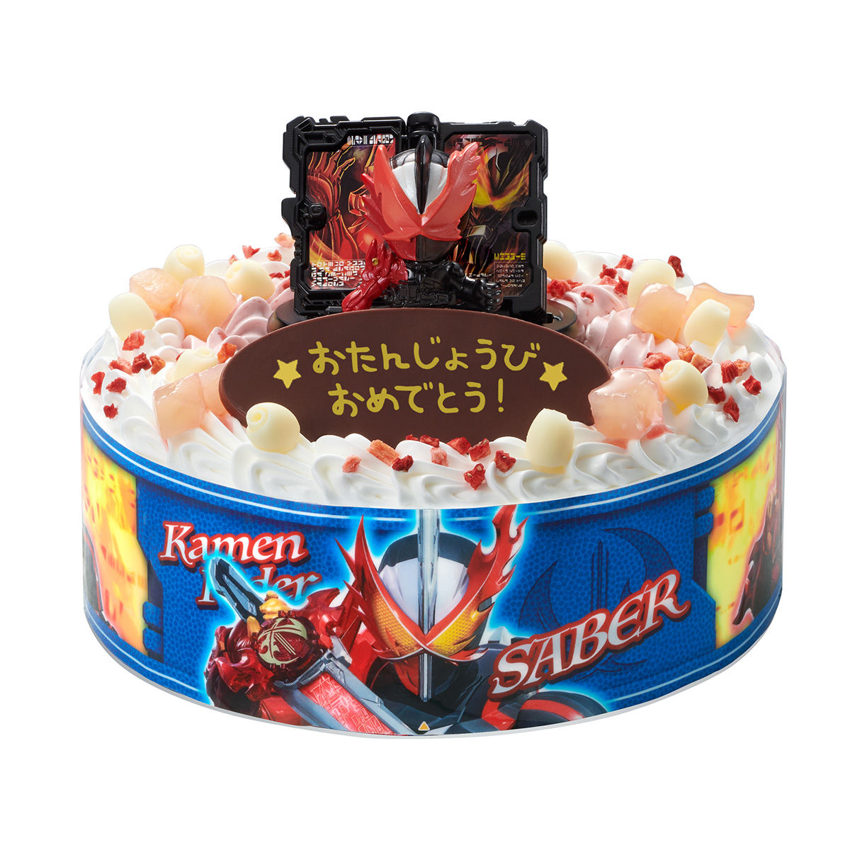 キャラデコお祝いケーキ 仮面ライダーセイバー 5号サイズ 発売日 年9月 バンダイ キャンディ公式サイト