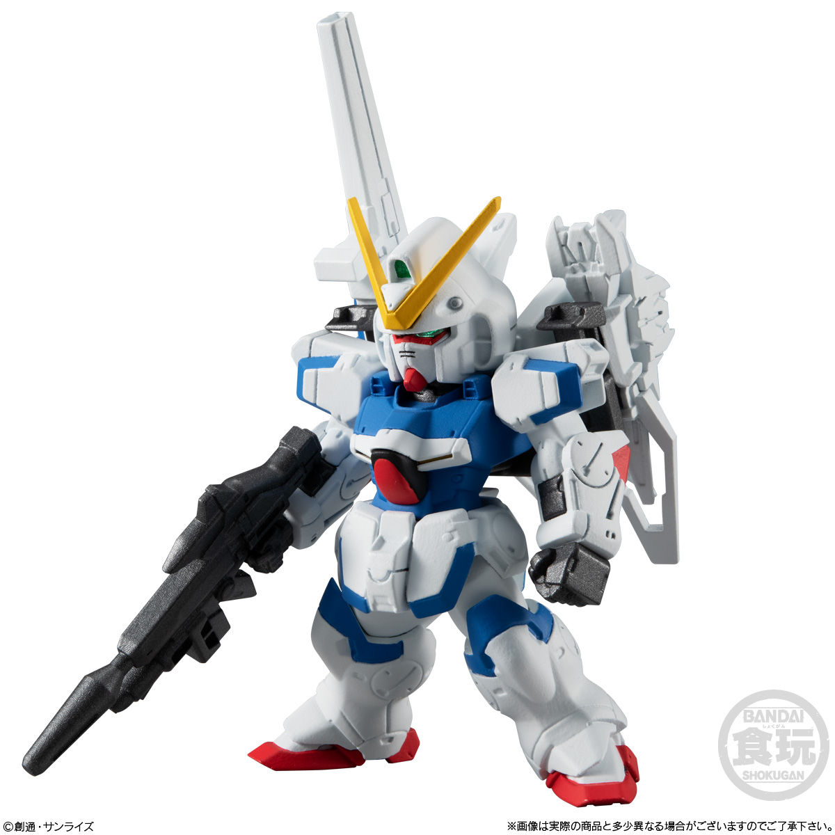 ガンダム　コンバージ　未使用　20体セット　CONVERGE   バンダイ