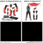 装動 仮面ライダーゼッツ AGT1 Feat.装動 仮面ライダーガヴ
