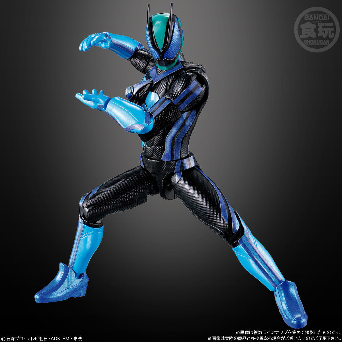 仮面ライダー食玩とフィギュアなのか 2007年の食玩】HD LIMITED 仮面ライダーZX - YouTube