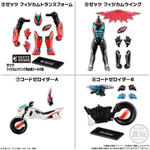 装動 仮面ライダーゼッツ AGT1 Feat.装動 仮面ライダーガヴ