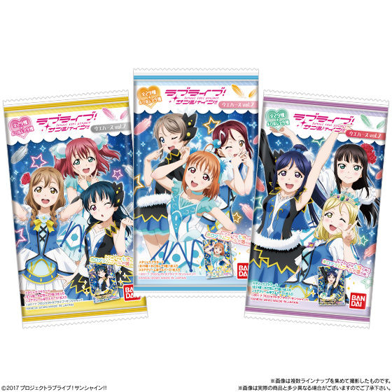 ラブライブサンシャイン　ウエハースvol.7 20個入り×５ケース