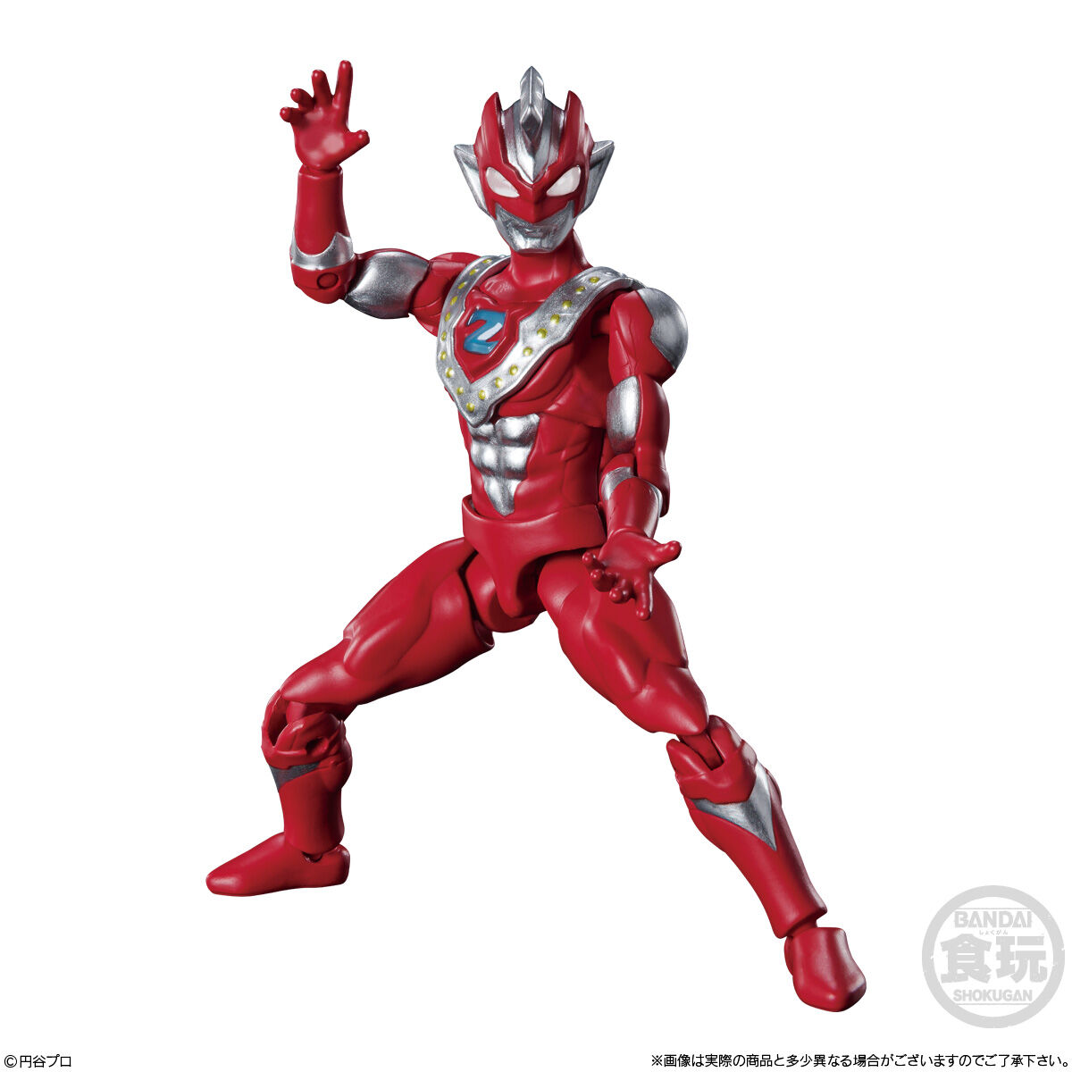 超動ウルトラマン ウルトラマンティガ -封印されし闇- - 特撮