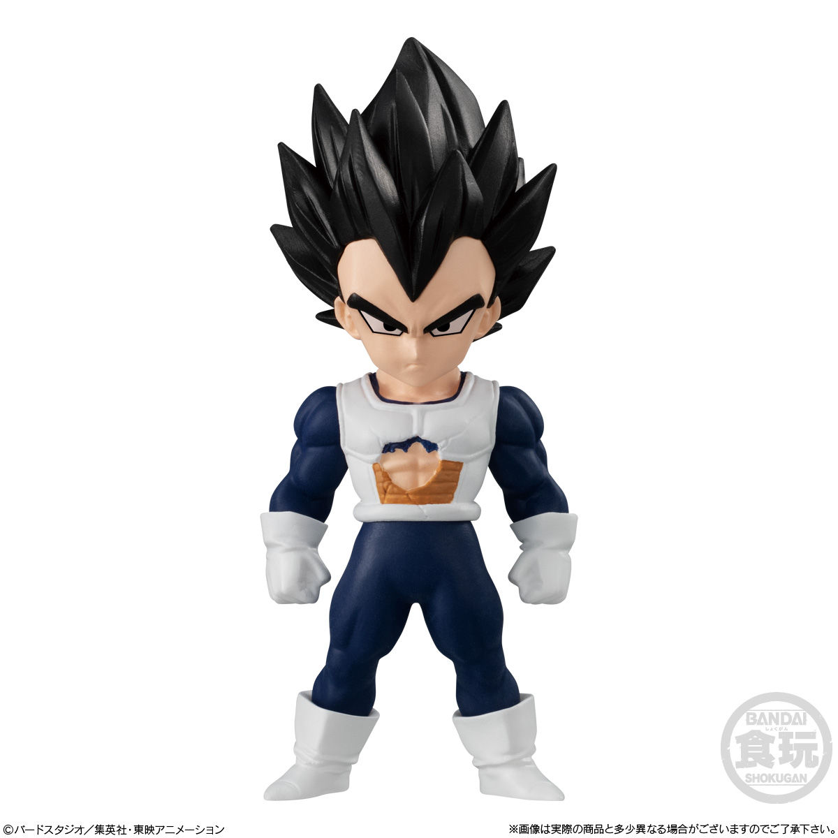 ドラゴンボールアドバージ ポルンガセット【プレミアムバンダイ限定