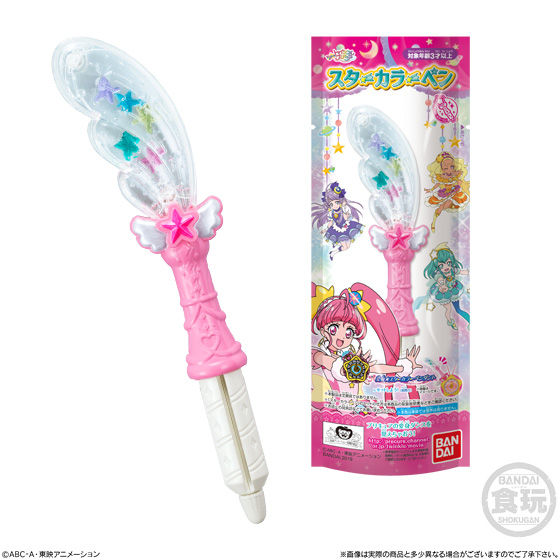 スター☆トゥインクルプリキュア スターカラーペン|発売日:2019年2月 スター☆トゥインクルプリキュア スターカラーペン|発売日:2019年2月