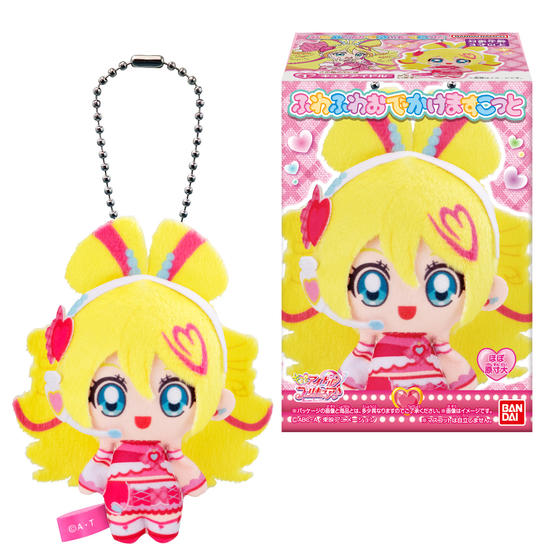 キミとアイドルプリキュア♪ふわふわおでかけますこっと