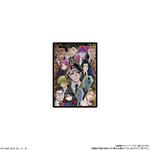 イタジャガ HUNTER×HUNTER 4