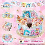 キャラデコパーティーケーキ ひろがるスカイ！プリキュア[5号サイズ]