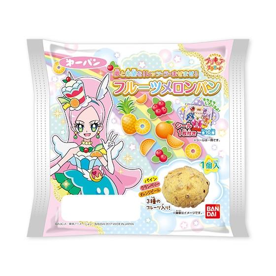 キラキラ☆プリキュアアラモード　夢と希望を！レッツ・ラ・まぜまぜ！フルーツメロンパン