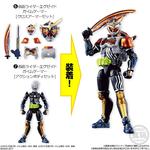 装動　仮面ライダーエグゼイド　STAGE8