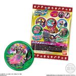 仮面ライダー ブットバソウルラムネ2